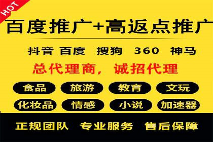 案例解析：如何利用竞价推广实现品牌曝光